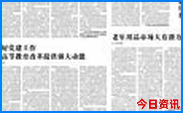 暑假带14岁的娃旅游好去处推荐