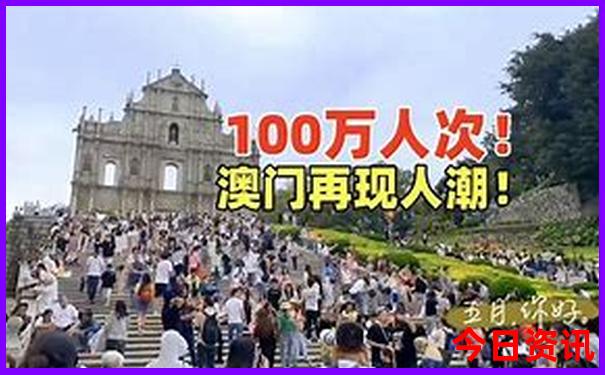 沈阳必去的三个景点