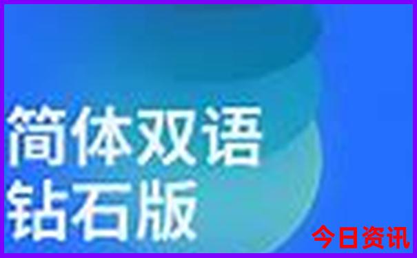 去四川旅游攻略自由行