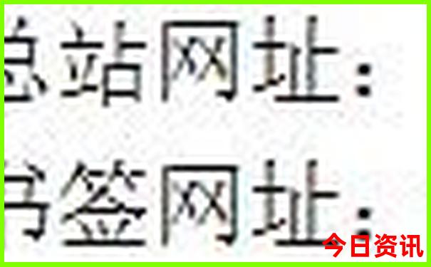 江苏美女最多的城市