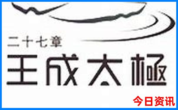 马尔代夫旅游攻略大全