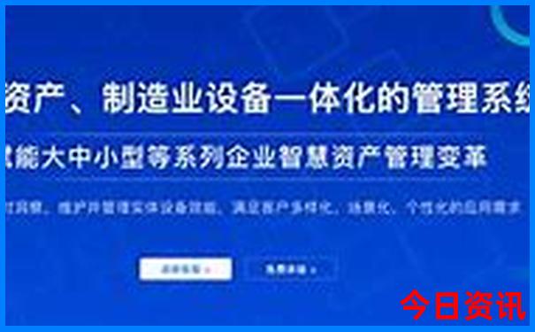 澳门2025年最新资料