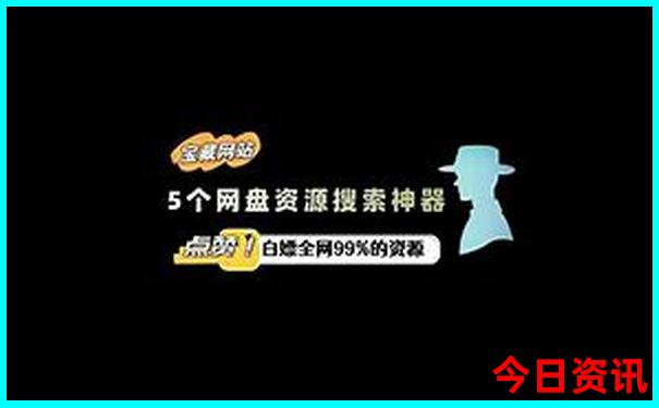 新疆那拉提旅游攻略