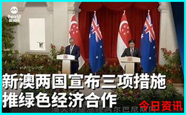 疆北最美的三个地方