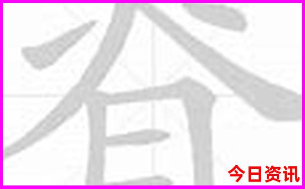 国内值得去的旅游景点排名