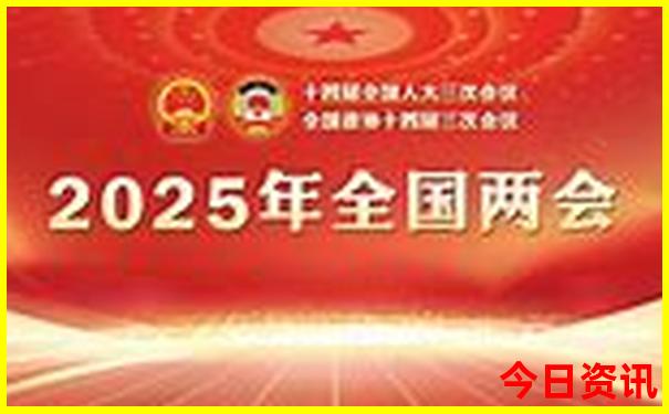 中国哪个地区最热