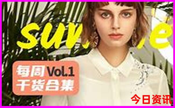 香港6合开彩开奖结果今天