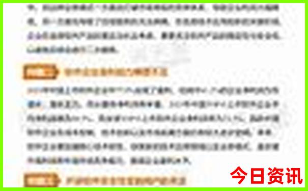 甘孜旅游攻略景点必去