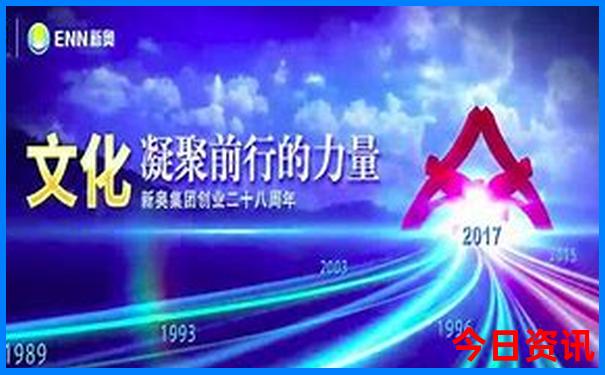 8月份去哪里旅游不热