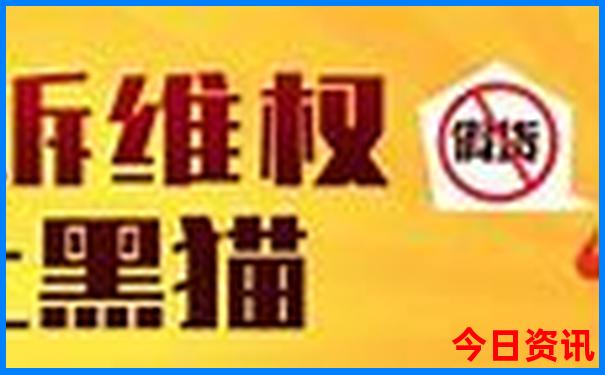 吉林旅游景点攻略