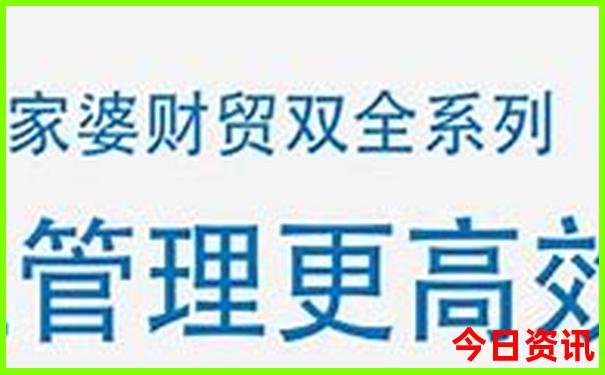 攀枝花旅游必去十大景点推荐