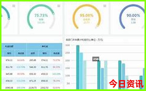 47358.cσm查询开奖