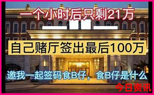 长沙到武汉旅游攻略三日游