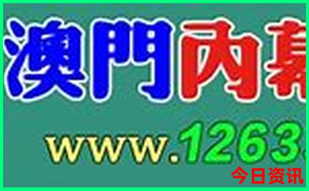 暑假到哪里去玩比较凉快