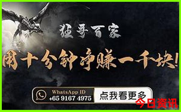 暑假去哪旅游好玩又便宜