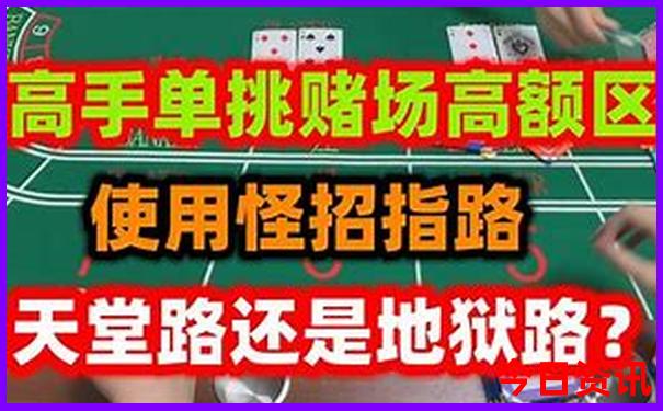 6.7月份国内旅游最佳地方