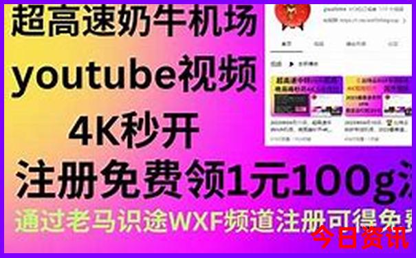 100公里内的旅游景点推荐
