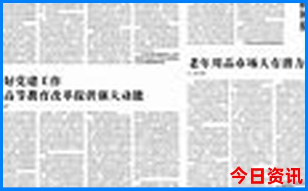 广西6月份适合旅游吗