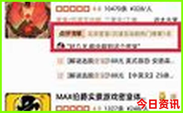 巴人河旅游景区好玩吗?