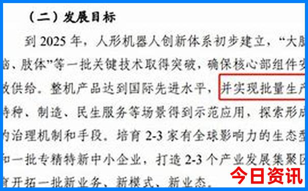 暑假合适去哪旅游