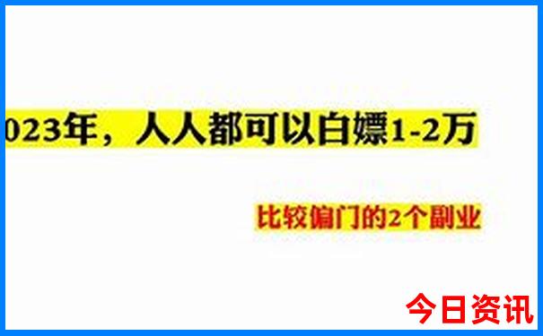 今年7月去哪里旅游最好