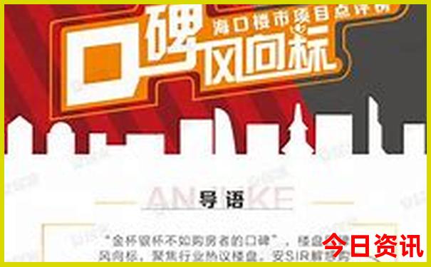暑假应该去哪里玩比较好
