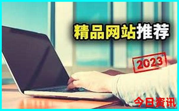 七月国内旅游景点排行前十
