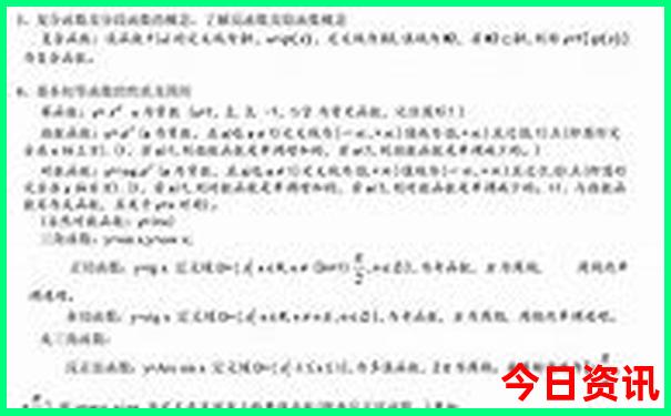 旅行水壶品牌十大排行榜