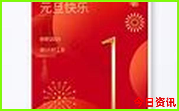 成都市内景点排名