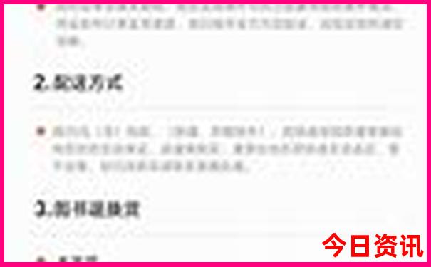 万荣旅游景点大全景点排名