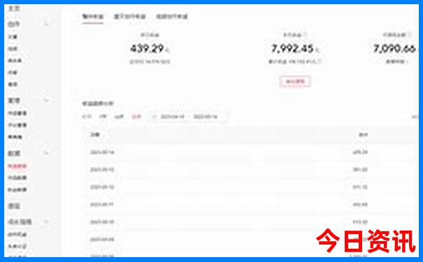 贵州旅游攻略3日游最佳方案