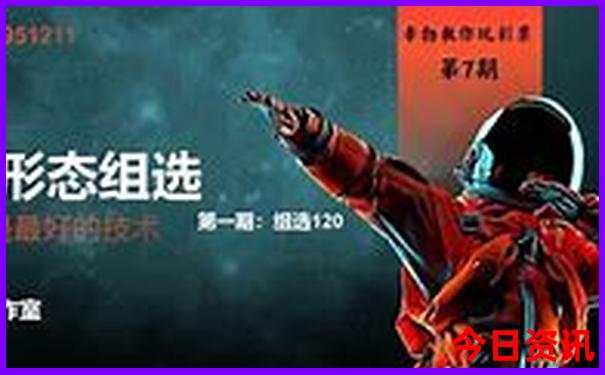 周边适合小孩玩的旅游景点