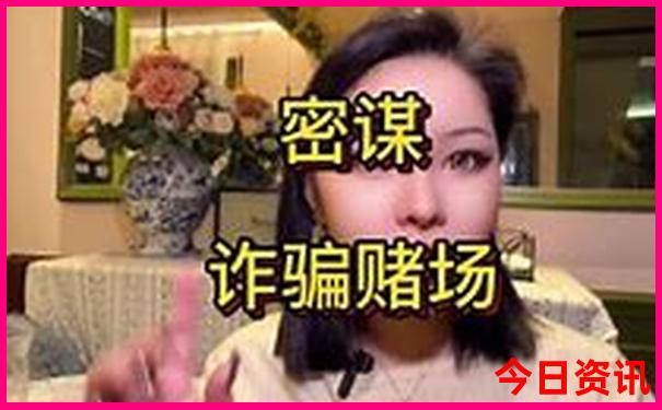 澳门6合微信交流群