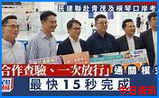 七月份去重庆旅游热吗