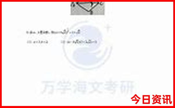 丹东五日游攻略和景点