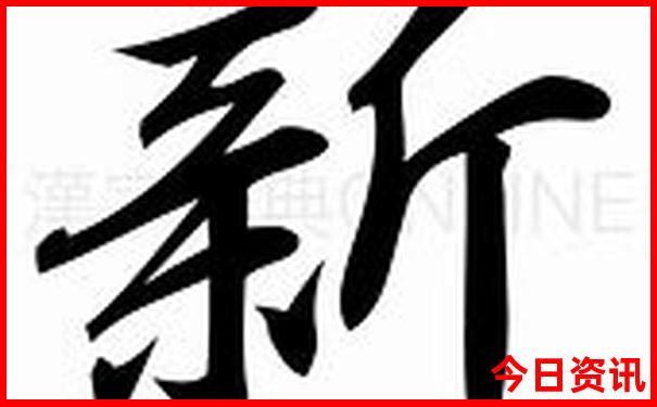 山东旅游城市推荐