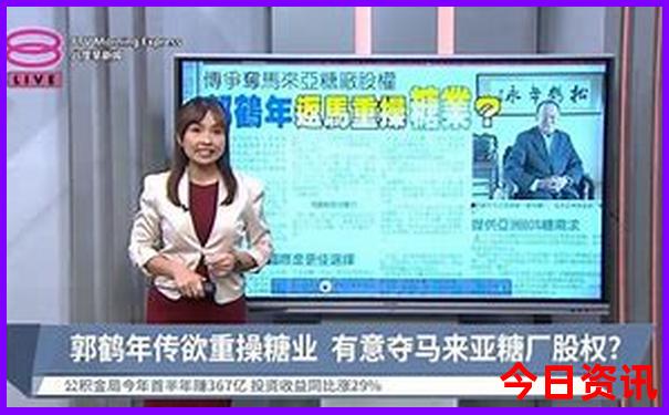 格尔木旅游必去景点推荐