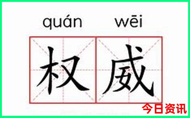 重庆成都旅游必去十大景点推荐